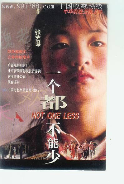 做个通信专业技术人员