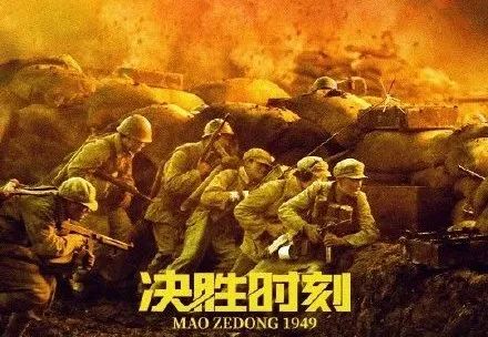 做假的一级建造师